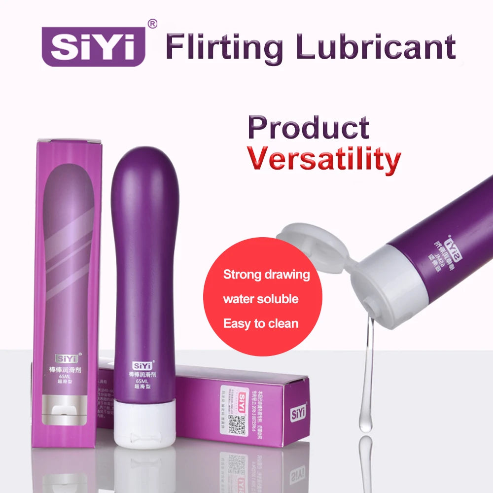 SIYI Water Soluble Lubricant